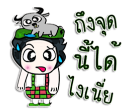 Hello! my name is Bubbub.^___^ sticker #12657923