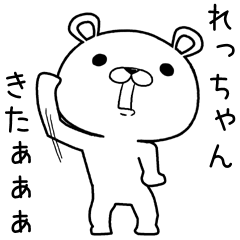 Lineクリエイターズスタンプ まる 検索結果