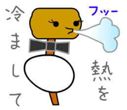 Hot Stuff ODEN sticker #12658210