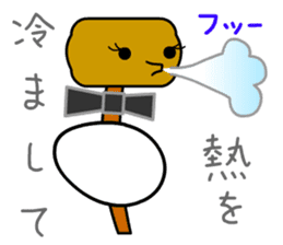 Hot Stuff ODEN sticker #12658210