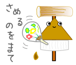 Hot Stuff ODEN sticker #12658211