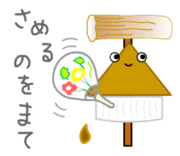 Hot Stuff ODEN sticker #12658211