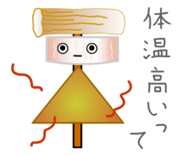 Hot Stuff ODEN sticker #12658214