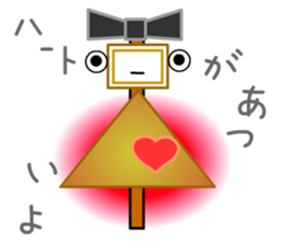 Hot Stuff ODEN sticker #12658215