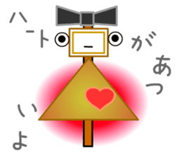 Hot Stuff ODEN sticker #12658215