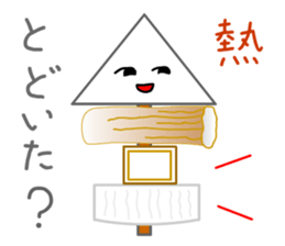 Hot Stuff ODEN sticker #12658216