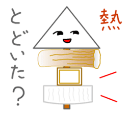 Hot Stuff ODEN sticker #12658216