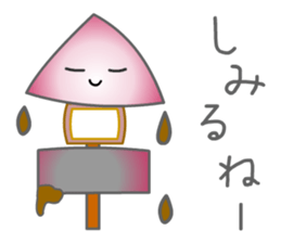 Hot Stuff ODEN sticker #12658218