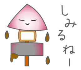 Hot Stuff ODEN sticker #12658218