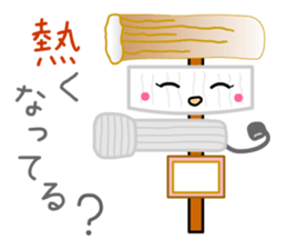 Hot Stuff ODEN sticker #12658219