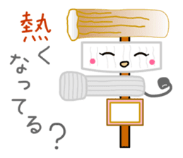 Hot Stuff ODEN sticker #12658219