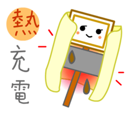 Hot Stuff ODEN sticker #12658222