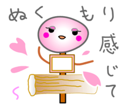 Hot Stuff ODEN sticker #12658223