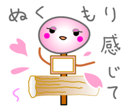 Hot Stuff ODEN sticker #12658223