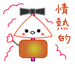 Hot Stuff ODEN sticker #12658226