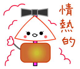 Hot Stuff ODEN sticker #12658226