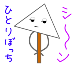 Hot Stuff ODEN sticker #12658229