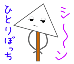 Hot Stuff ODEN sticker #12658229