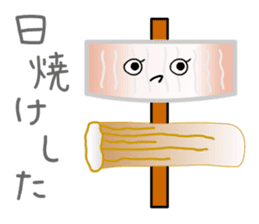 Hot Stuff ODEN sticker #12658233