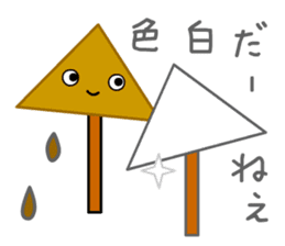 Hot Stuff ODEN sticker #12658234