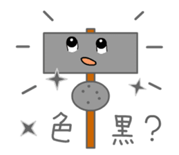 Hot Stuff ODEN sticker #12658235