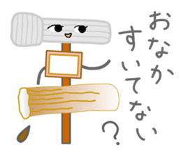 Hot Stuff ODEN sticker #12658238