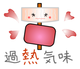 Hot Stuff ODEN sticker #12658239