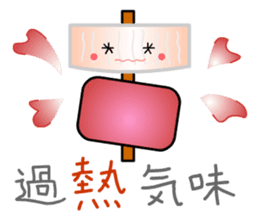 Hot Stuff ODEN sticker #12658239