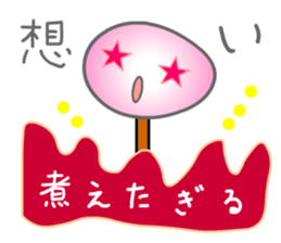 Hot Stuff ODEN sticker #12658242