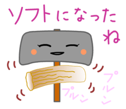 Hot Stuff ODEN sticker #12658243