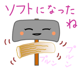 Hot Stuff ODEN sticker #12658243