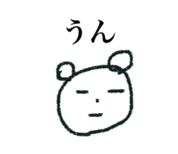 kumachandesu (Rakugaki) sticker #12658247