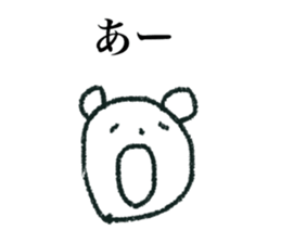 kumachandesu (Rakugaki) sticker #12658256