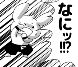 Shonen manga Sticker sticker #12658289