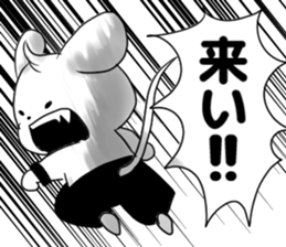 Shonen manga Sticker sticker #12658296