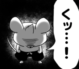 Shonen manga Sticker sticker #12658298