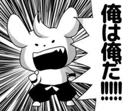 Shonen manga Sticker sticker #12658309