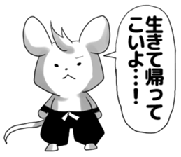 Shonen manga Sticker sticker #12658312