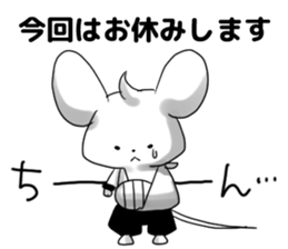 Shonen manga Sticker sticker #12658323