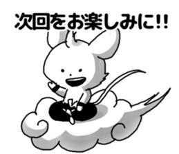 Shonen manga Sticker sticker #12658324