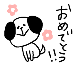 dog sticker bow wow2 sticker #12658686