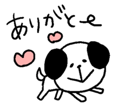 dog sticker bow wow2 sticker #12658688