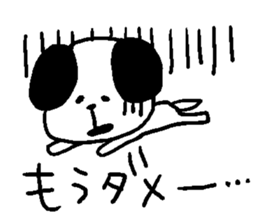 dog sticker bow wow2 sticker #12658691