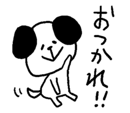 dog sticker bow wow2 sticker #12658692