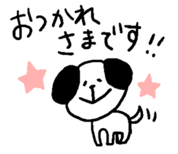 dog sticker bow wow2 sticker #12658693