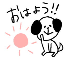 dog sticker bow wow2 sticker #12658696