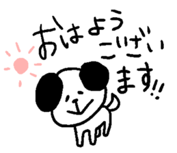 dog sticker bow wow2 sticker #12658697