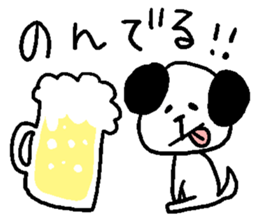 dog sticker bow wow2 sticker #12658702