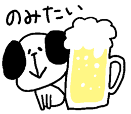 dog sticker bow wow2 sticker #12658703