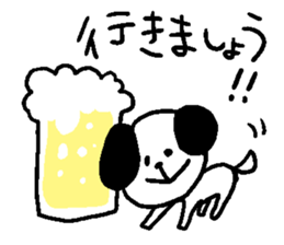 dog sticker bow wow2 sticker #12658704